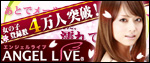 ���󥸥���饤��