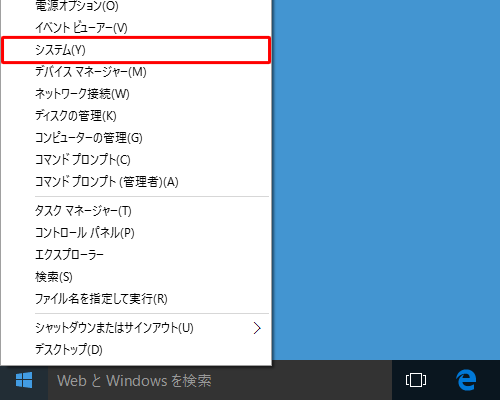 windows 10 ڥåĴƥåף