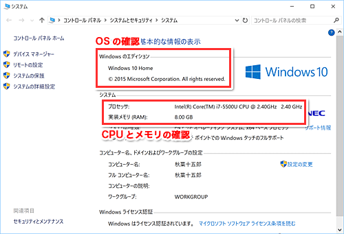 windows 10 ڥåĴƥåף