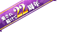 ³20ǯ